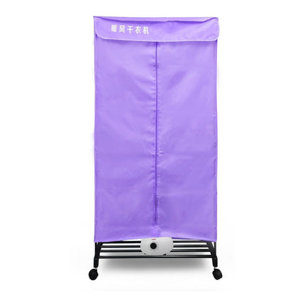 Secador De Ropa Portatil Plegable 220v  Varios