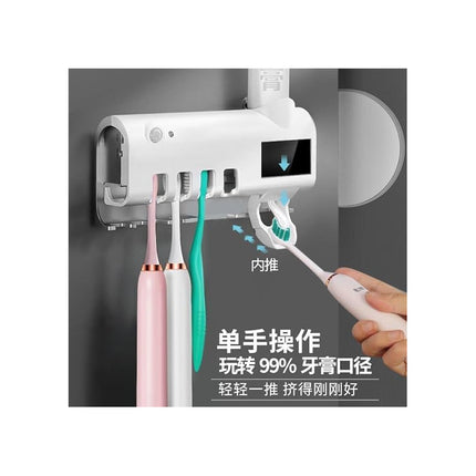 Dispensador De Pasta Dental Esterilizador De Cepillos Blanco