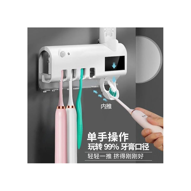 Dispensador De Pasta Dental Esterilizador De Cepillos Blanco