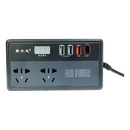Multi-function Inverter  12v Para Auto