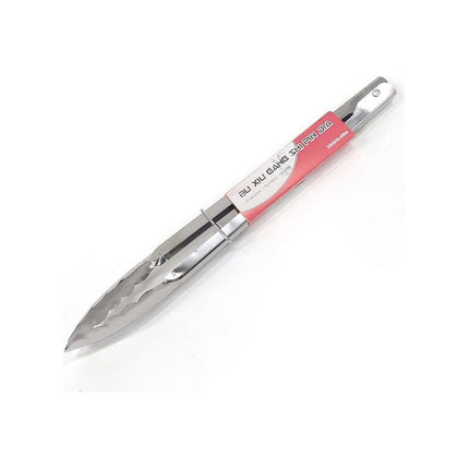 Pinza Para Servir De Metal  33.5cm Anillo Para Bloquear  Plateado