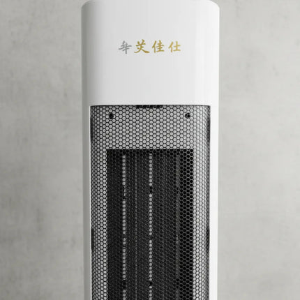 Caloventilador Vertical Con Pantalla Simula Fuego Blanco
