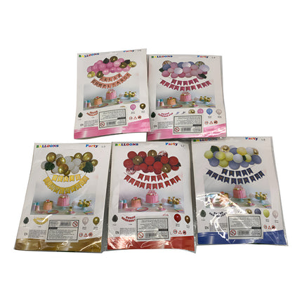 Globos Surtidos X37 Con Cartel Feliz Cumpleaños Varios