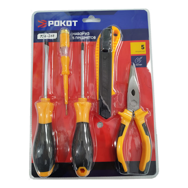 Set De Herramientas Pokot 5 Piezas