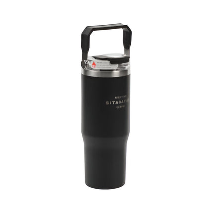 Vaso Termico 900 Ml Zf-002 Con Agarre V