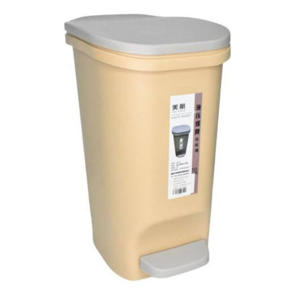 Papelera Plástica Beige 10l Beiige
