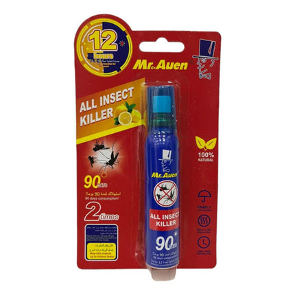 Anti Mosquito 90 Dias