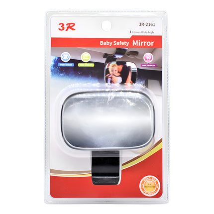 Espejo Retrovisor Para Bebé 9x5.5cm. Cat00279 V