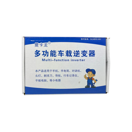 Multi-function Inverter  12v Para Auto