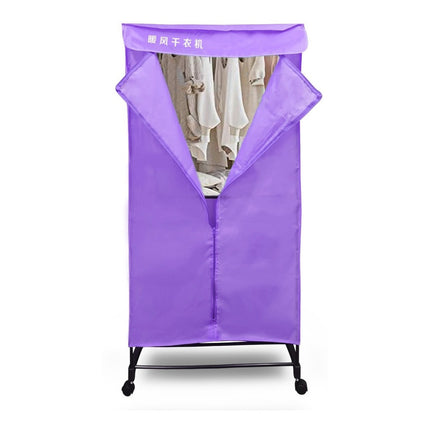 Secador De Ropa Portatil Plegable 220v  Varios