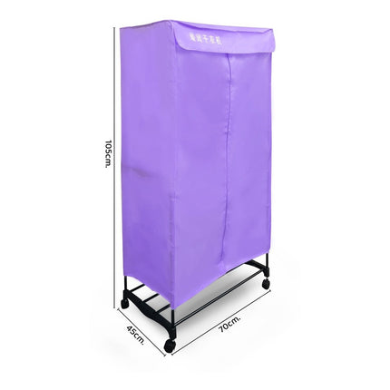 Secador De Ropa Portatil Plegable 220v  Varios