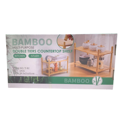 Mueble Estanteria De Bambu 2 Estantes Nuevo Madera