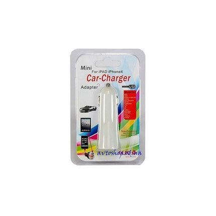 Cargador Celular Para Auto Doble Usb  12v  Blanco