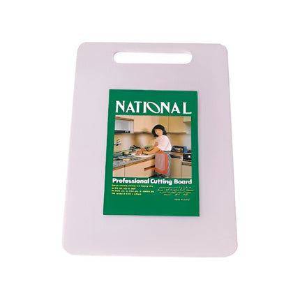 Tabla De Cocina En Pvc  33 X 20 X 0.8 Cm Z