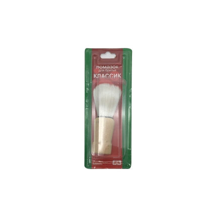Brocha Para Barberia Mango De Madera Madera