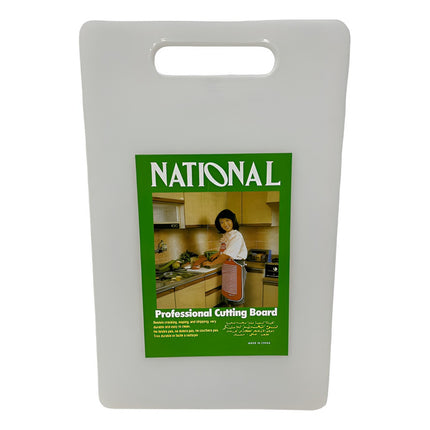 Tabla De Plastico  Para Picar 40x25cm  Liso Blanco